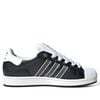  ADIDAS SUPERSTAR II CORE BLACK MATTE SILVER CLOUD WHITE JQ3209 
