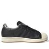  ADIDAS SUPERSTAR II CORE BLACK CREAM WHITE JQ3214 