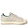  ADIDAS SUPERSTAR II ALUMINA CREAM WHITE JQ3216 
