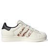  ADIDAS SUPERSTAR II OFF WHITE COW PRINT JQ6473 