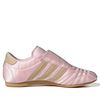  ADIDAS TAEKWONDO CLEAR PINK MAGIC BEIGE JQ8209 