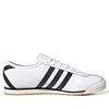  ADIDAS ITALIA 70S WHITE BLACK GUM JS1323 