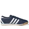  ADIDAS ITALIA 70S NIGHT INDIGO WHITE GUM JS1326 