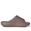  ADIDAS PURECHILL SLIDES TRACE BROWN BLACK KH6415 