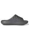  ADIDAS PURECHILL SLIDES GREY KH6419 