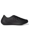  ADIDAS PURECHILL RUNNER BLACK CLOUD WHITE KH6421 