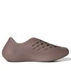  ADIDAS PURECHILL RUNNER TRACE BROWN BLACK KH6422 