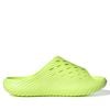  ADIDAS PURECHILL SLIDES HI-RES YELLOW BLACK KH6736 