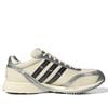  ADIDAS ADIZERO ADIOS OG CREAM WHITE CORE BLACK KH8937 