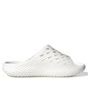 ADIDAS PURECHILL SLIDES WHITE KI0054 