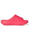  ADIDAS PURECHILL SLIDES LUCID RED MATTE SILVER KI0058 