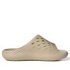  ADIDAS PURECHILL SLIDES KHAKI GOLD KI0061 