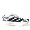  ADIDAS ADIZERO EVO SL EXO WHITE BLACK SILVER KI4782 
