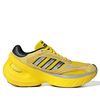  ADIDAS ADIZERO GOUKANA YELLOW SILVER METALLIC CORE BLACK KI4939 