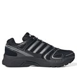  ADIDAS ADISTAR CONTROL 5 CORE BLACK CLOUD WHITE CARBON KI6150 