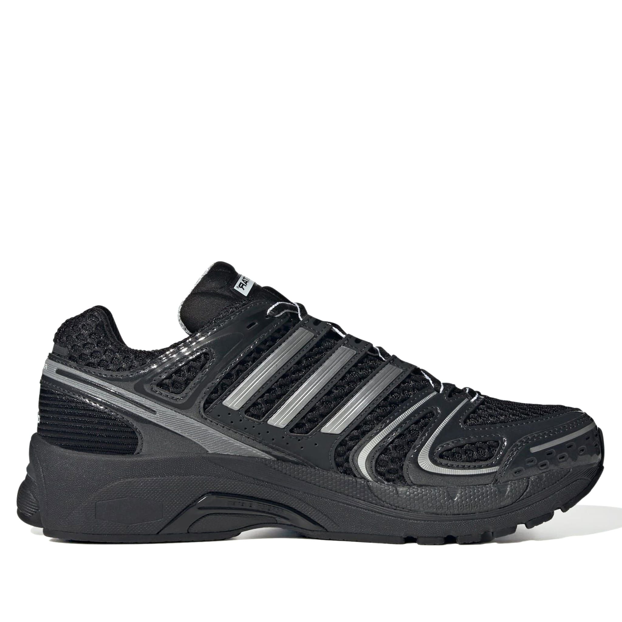  ADIDAS ADISTAR CONTROL 5 CORE BLACK CLOUD WHITE CARBON KI6150 