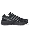  ADIDAS ADISTAR CONTROL 5 CORE BLACK CLOUD WHITE CARBON KI6150 