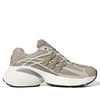  ADIDAS ADISTAR XLG 2.0 ALUMINA WONDER BEIGE KI6670 