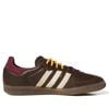  ADIDAS SAMBA OG BROWN WARM VANILLA KI8139 