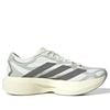  ADIDAS ADIZERO EVO SL EXO WHITE GREY WONDER SILVER KJ0440 