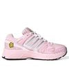  ADIDAS ADISTAR CONTROL 5 CARE BEARS CHEER BEAR KK2605 