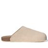  ADIDAS ADIMULE SLIDE SAND KK4741 