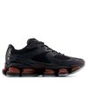  NEW BALANCE ABZORB 2000 YEAR OF THE HORSE U200011D 