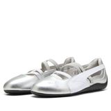  PUMA SPEEDCAT BALLET METALLIC SILVER 401581-01 
