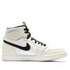  NIKE AIR JORDAN 1 ZOOM HIGH SEA GLASS CT0979-002 