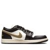  NIKE AIR JORDAN 1 LOW SHADOW BROWN DC0774-200 