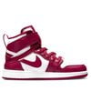  NIKE AIR JORDAN 1 HIGH FLYEASE CARDNIAL RED GS DC7986-601 
