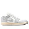  NIKE AIR JORDAN 1 LOW LIGHT GREY SAIL DC0774-103 