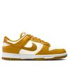  NIKE DUNK LOW NEXT NATURE PHANTOM W DN1431-001 