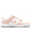  NIKE DUNK LOW NEXT NATURE PALE CORAL DD1873-100 