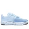  NIKE AIR FORCE 1 CRATER HYDROGEN CT1986-400 [DATE CŨ] 