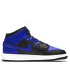  NIKE AIR JORDAN 1 MID HYPER ROYAL WOMEN 554725-077 