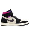  NIKE AIR JORDAN 1 ZOOM HIGH PSG DB3610-105 