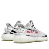  ADIDAS YEEZY 350 V2 ZEBRA CP9654 