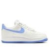  NIKE AIR FORCE 1 LOW 07 NEXT NATURE ROYAL PULSE DC9486-104 