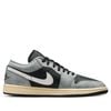  NIKE AIR JORDAN 1 LOW LIGHT SMOKE GREY OFF NOIR HQ2010-012 