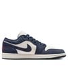  NIKE AIR JORDAN 1 LOW SE OBSIDIAN SUEDE IO7448-400 