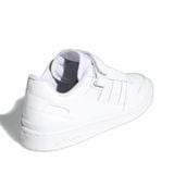  ADIDAS FORUM LOW WHITE FY7755 