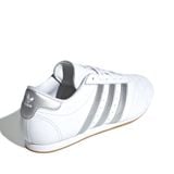  ADIDAS TAEKWONDO LACE METALLIC SILVER JS1192 