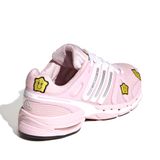  ADIDAS ADISTAR CONTROL 5 CARE BEARS CHEER BEAR KK2605 