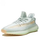  ADIDAS YEEZY 350 V2 HYPER SPACE EG7491 