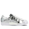  ADIDAS SUPERSTAR METALLIC SILVER CG3681 