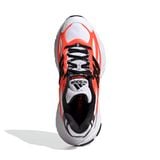  ADIDAS ADISTAR XLG 2.0 SOLAR ORANGE HQ7468 