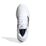  ADIDAS SUPERNOVA EASE CLOUD WHITE DASH GREY SILVER METALLIC JH8558 