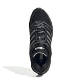  ADIDAS ADISTAR CONTROL 5 CORE BLACK CLOUD WHITE CARBON KI6150 