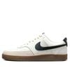 NIKE COURT VISION SAIL BROWN WHITE BLACK FQ8075-133